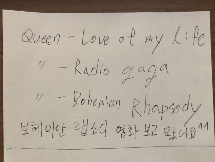 퀸노래바 이미지