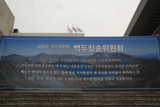 칭송 이미지