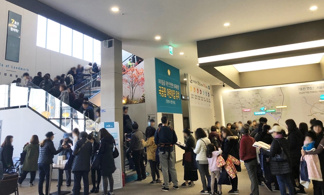 디딤돌건설안전 이미지