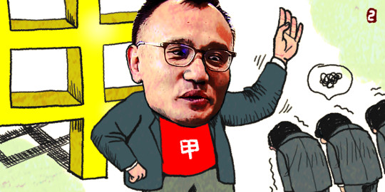 황제기업 이미지