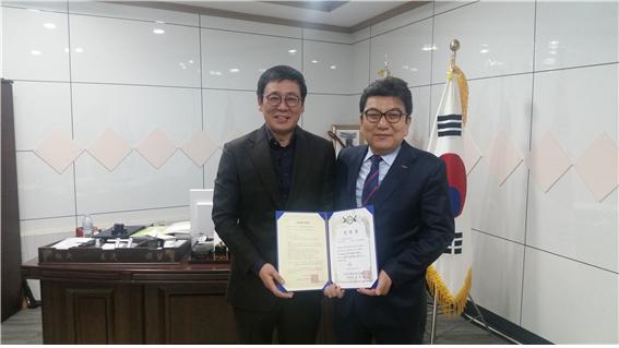 (사)한국장애인농축산기술협회 이미지
