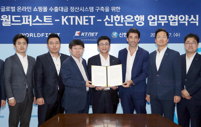 대금정보통신 이미지