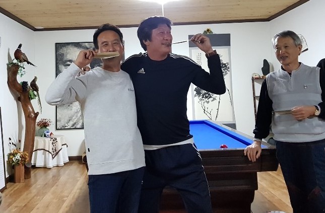 당구마을 이미지