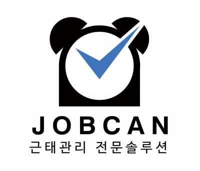 캔잡 이미지