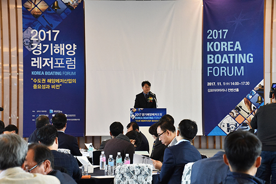 레저회관 이미지