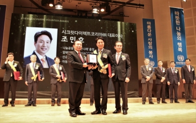 연합다이렉트 이미지