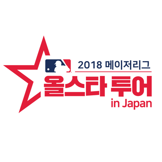 플러스투어 이미지