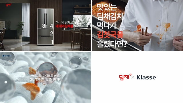 색다른광고 이미지