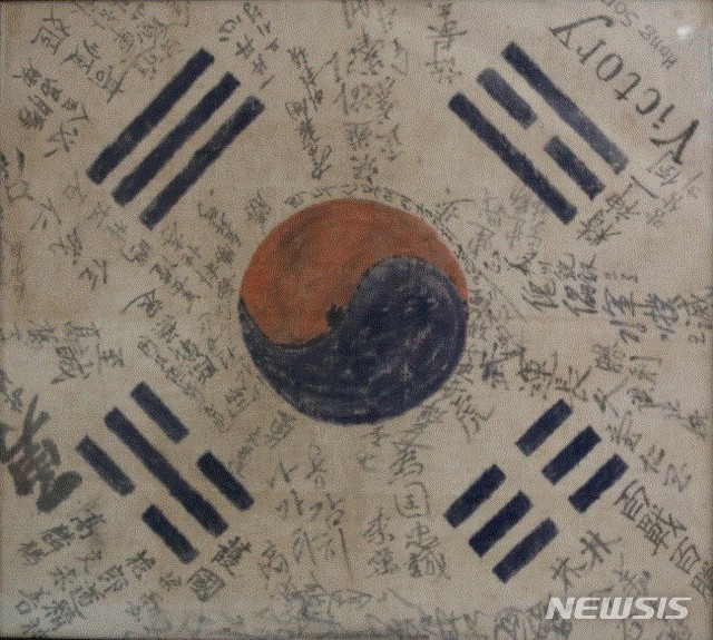 제주인 이미지