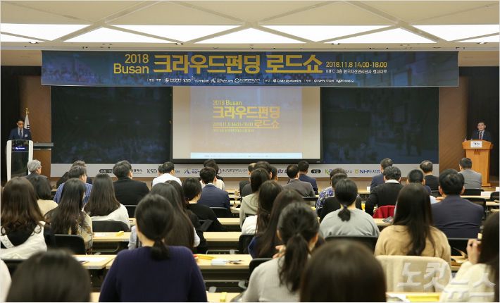 한국예탁결제원 이미지