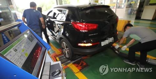 고령종합가스 이미지