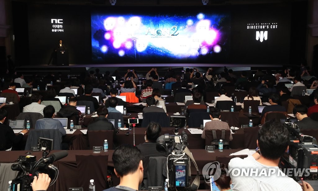 엔씨미디어 이미지