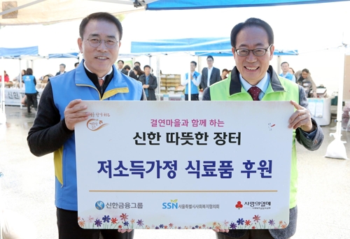 신한의원 이미지