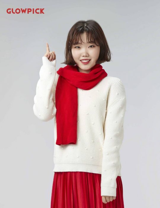 뷰티송 이미지