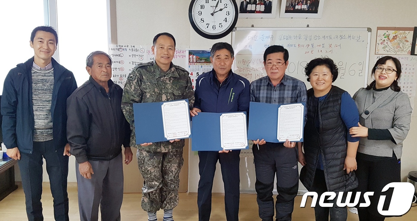 대연식품 이미지