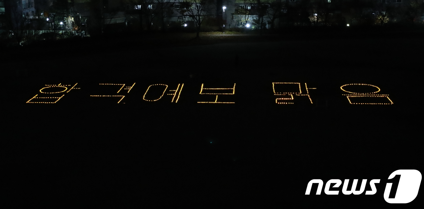 맑음문구 이미지