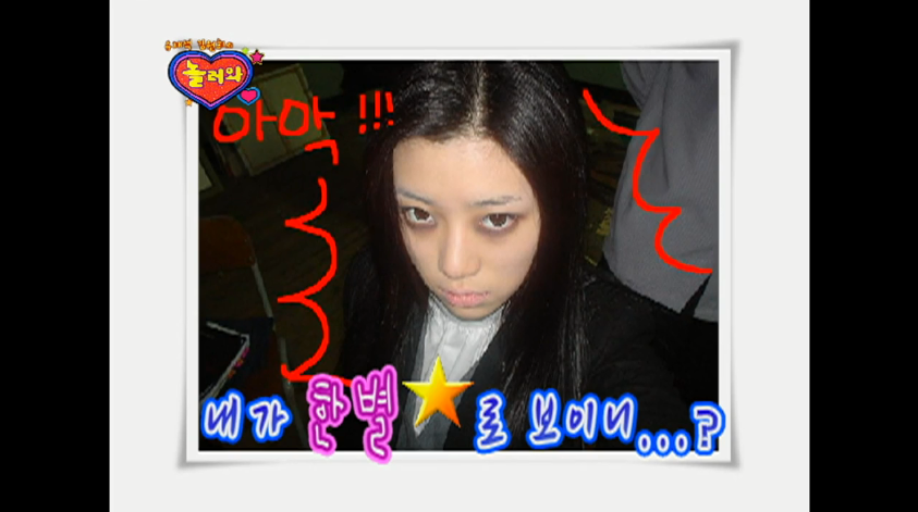 리틀타임 이미지