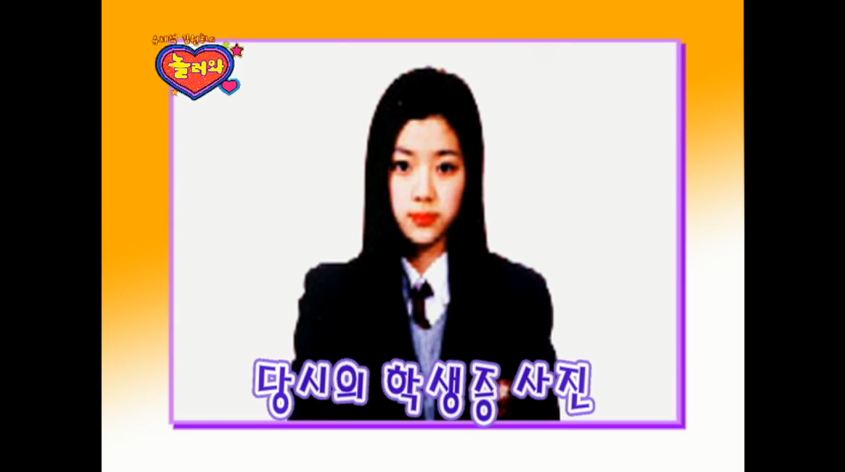 리틀타임 이미지