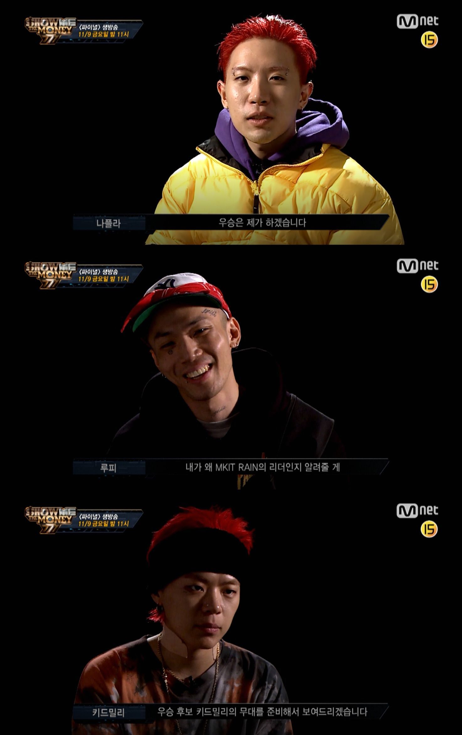777라이브 이미지