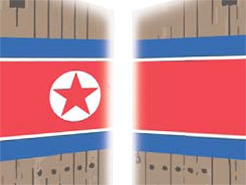 임마누엘 이미지