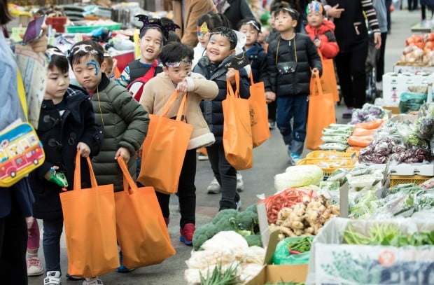 신한어린이집 이미지