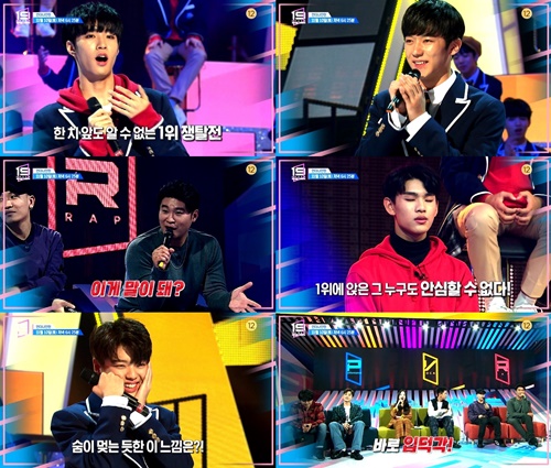나인틴 이미지