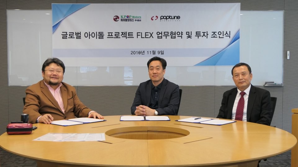 케이K모터스 이미지
