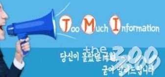 호치키스 이미지