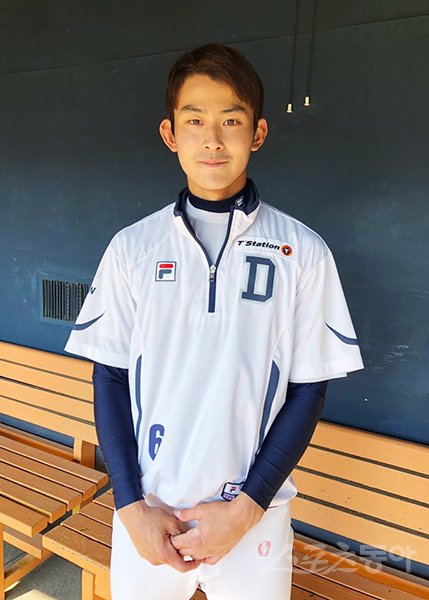강산스포츠 이미지