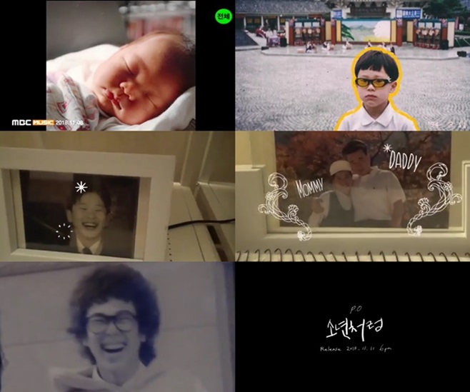 피오랑 이미지