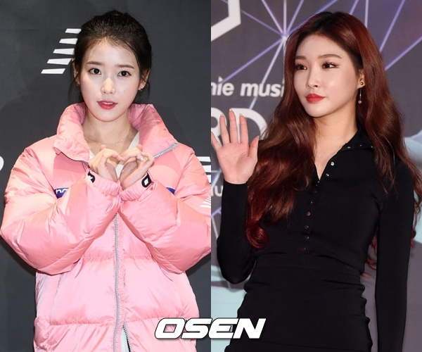 청하, 아이유 콘서트 게스트 출격..대세 女솔로 뭉친다 [단독] | 인스티즈