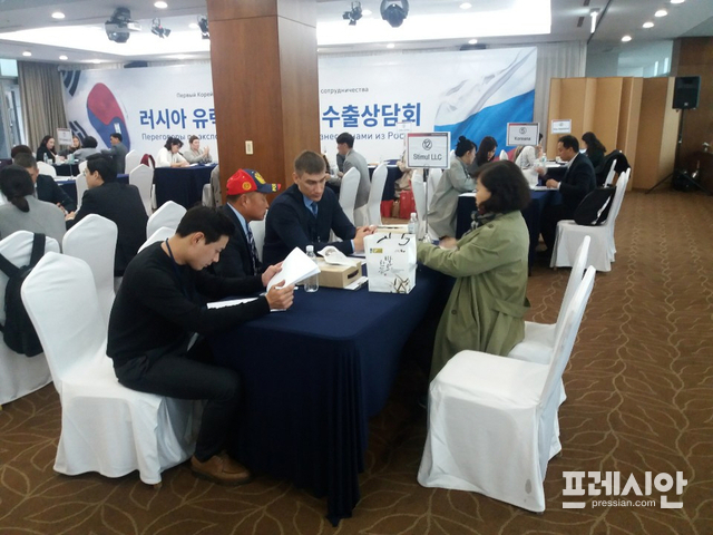 포항기업 이미지