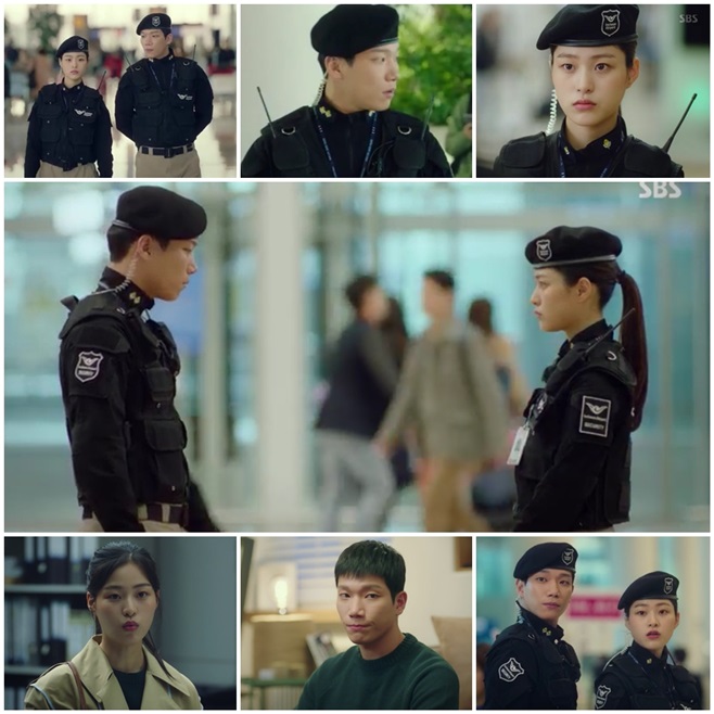 여우라인 이미지