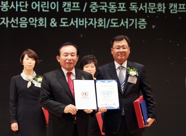 한우리열린교육 이미지