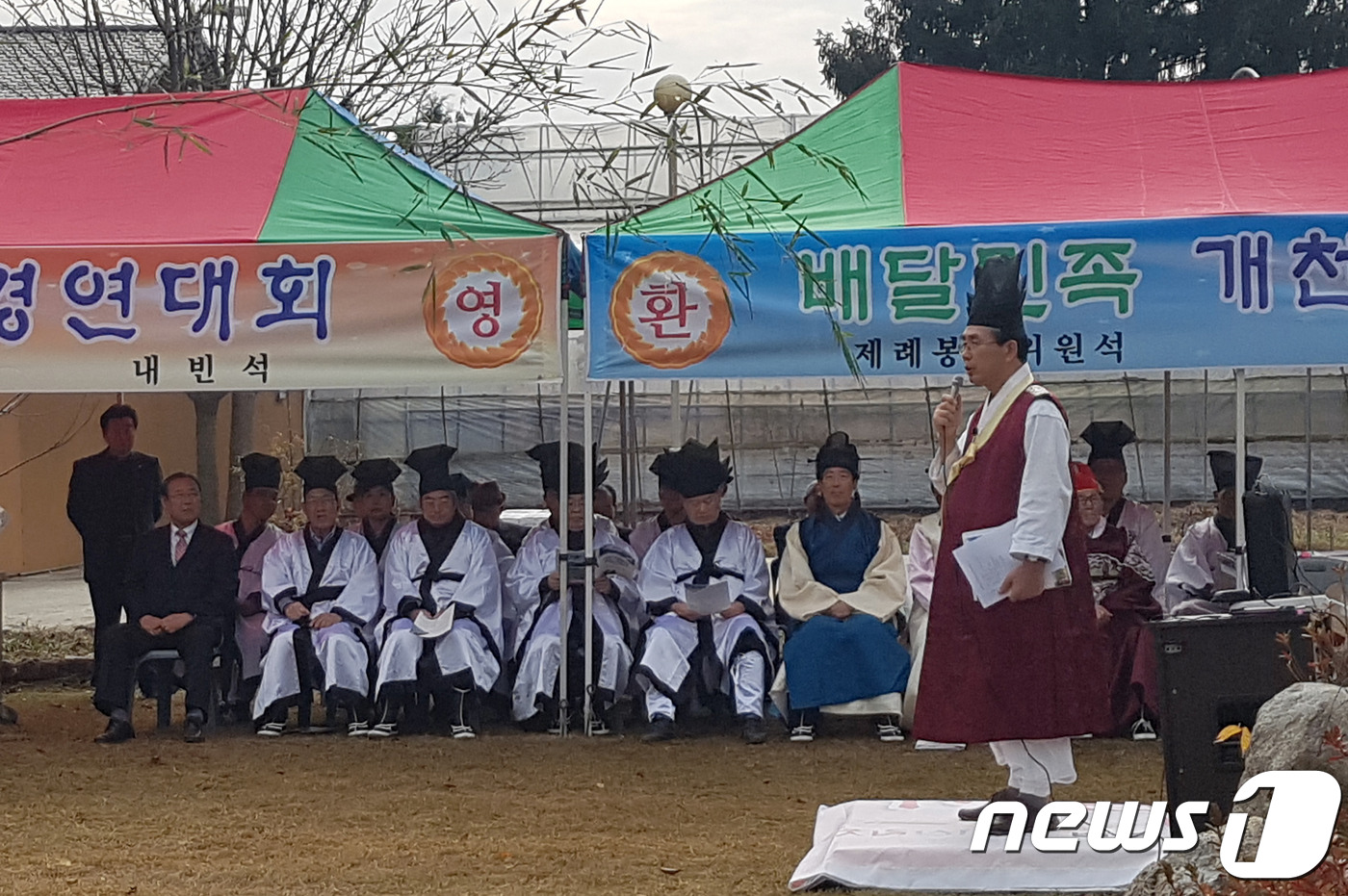 한국생명문화원 이미지