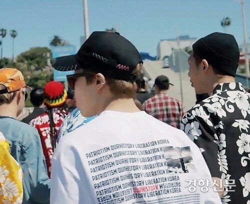 When the group BTSs appearance on the show was canceled due to the anti-Japanese controversy in Japan, it is pointed out that it should be wary of excessive interpretation of patriotism, along with criticism of Japans degenerative behavior.The controversial T-shirt came from Jimins YouTube documentary Burn the Stage, which was filmed last year, and was made by a domestic brand to celebrate Liberation Day.On the back of the T-shirt are printed pictures of people who call for liberation and Rivellino dropping, and words such as patriotism, our history, liberation and Korea are also written in English.In a video released for a fee through YouTube in March, Jimin is wearing a T-shirt for about two seconds.The controversy was belatedly triggered by a Japanese media report last month.Japan Tokyo Sports, along with a photo of Jimins T-shirt on the 26th of last month, said, BTS anti-Japanese activities are being praised in Korea.This is a deep-rooted complex about the history of the country. There is no future for a nation that has forgotten history, RM, a leader, posted on Twitter Inc. in 2013 for Liberation Day.It is good to rest, but I hope it will be a day to thank the independence fighters who have been defeated again.Japan Extreme right-leaning civic groups also added to the controversy.The Respecial Meeting (Citizens Meeting, which does not tolerate the privilege of Japan), announced on Twitter Inc. on the 30th of last month that it will hold a protest in front of the Tokyo Dome on the day BTS performs.BTS will be scheduled to tour in Love Your Self Japan starting from Tokyo Dome on the 13th.Japan Extreme right-leaning netizens, including the re-enactment, also launched a protest call campaign against broadcasters and sponsors who were scheduled to appear on BTS.Japan TV Asahi Music Station, which was conscious of the feelings of the opposition, canceled the broadcast appearance of BTS, which was scheduled for the 9th.On the other hand, there is a voice that the T-shirt in question should be wary of overly heroizing BTS to criticize Japans behavior, as it is based on the tragic event of Rivellino exposure.I dont think the meaning network created by T-shirts that are imaged by tying Hiroshima atomic bombs with patriarchy, liberation of Korea should be summarized as a hero narrative that simply informed Japans war crimes to the whole world, Son Hee-jung, a cultural critic, told Facebook on the 10th. Hiroshima atomic bombs were one of the worst choices for humanity, and cell numbers We have suffered many victims without them, and the pain has continued to this day.Lee Ji-haeng, a professor at Dankook University, also wrote on his Facebook page, Koreas media reports that the Japanese broadcast candle incident of bulletproof (boys) informed the former World of war crimes are neither right nor right.We are now checking how well Japan has erased the history of past invasions and made images, he wrote.In fact, the British media Guardian wrote in detail the controversy related to the news of the cancellation of the broadcast of Japan on the 9th, saying, BTS apologized for the cancellation of the broadcast, but there was no apology regarding the T-shirt.I think it is really the worst thing for Japan to prevent BTS from appearing on the air and report this situation on Extreme right media, said Seo Kyung-duk, a professor at Sungshin Womens University, on the 10th, in an Instagram post. As the situation was reported to the world media, including CNN and BBC, it was a chance to make sure that Japan was a war criminal nation for young fans of the former World. Yes.