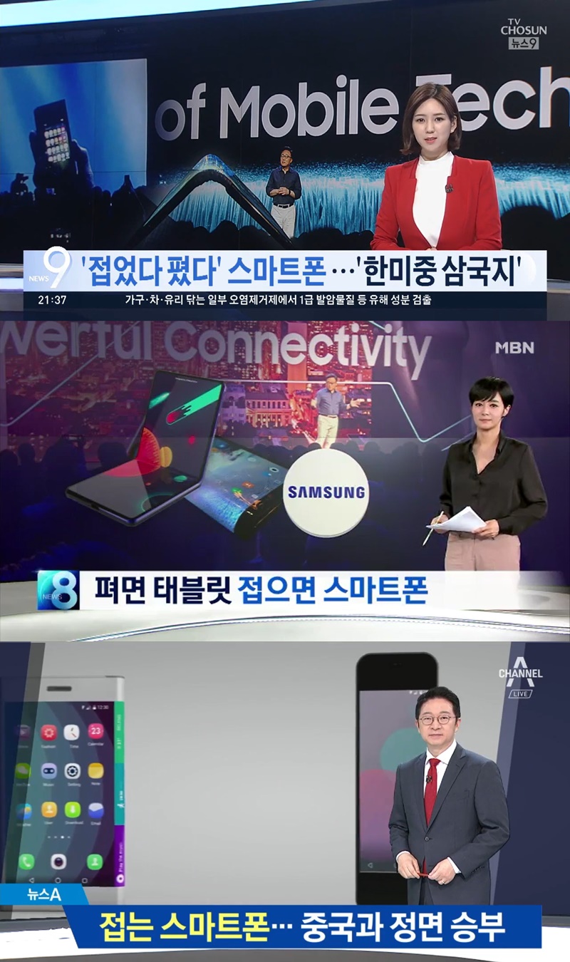 폰사랑 이미지