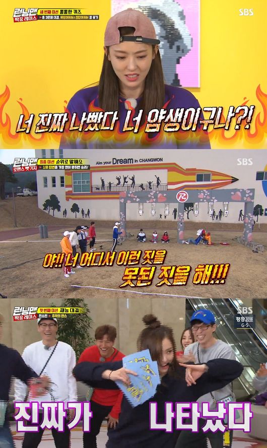 The short-term stars released by SBS Running Man are the hot topic.Black Pink Jenny Kim to meet with viewers through SBSs new Friday entertainment, Michuri, which will be broadcasted on the 16th (Friday), TWICE, which is sweeping the music charts as soon as it comes back, and Lee Da-hee, who has been attracting attention as an impressive act in the drama Beauty Inside, are all the singers who have been with Running Man this year.They have been making an unexpected comeback with the appearance of Running Man, hot on-line and SNS, and have a sticky loyalty to re-appear in Running Man again.Here are the Hollywood Actor Tom Cruise, all of which were smart, and the Running Man loves Salt of the Year.— Black Pink Jenny Kim: Full-fledged Jenny Kim Induk broadcastBlack Pink Jenny Kim gave a laugh with words and other actions.When Jenny Kim was paired with Lee Kwang-soo and entered the House of Ghosts in Water Park, she said, Trust me, but the result was a big wail.Lee Kwang-soo, the representative coward of Running Man, led Jenny Kim, and Jenny Kim cried at the raids of ghosts appearing every time she walked.After completing the mission, Jenny Kim said, Did not you say that you would not come out of ghosts? And the members declared their virtue to this cute figure of Jenny Kim.Since then, Jenny Kim has re-appeared in Running Man and showed off her sticky loyalty.-TWICE: The Birth of Affectionate + Dance ArtisansTWICE, who appeared in April and received the hot cheers of Running Man members, laughed with his previous performance even though he was a surprise guest of the 1st anniversary of the joining of Somin X.Nayeon became a charming craftsman by creating the still-referred Kukukkaka Samhaeng-si, and Dahyun and Momo devastated the scene with a godly dance close to reception.In particular, Dahyun was recognized as a dance machine that digests all choreography for each music from BTS burning to Celeb Five I want to be Celeb.— Lee Da-hee: Flowfish makers without breaksActor Lee Da-hee, who was part of the Family Package Project, made a connection with Running Man with his remarks.Lee Da-hee, who appeared in Running Man in February, witnessed trick during the mission with Lee Kwang-soo at the time and created an unexpected buzzword with the anger of You are a good person.Lee Da-hee has also produced a buzzword that has no rest in the scene, saying, Where did you learn the bad thing?In addition, Lee Jung-hyuns Wow dance, wing walking penalties, etc., gave birth to a masterpiece.— Tom Cruise: Why is your brother coming out of Running Man?Hollywood Actor Tom Cruise, who can never be missed if he asks for the Running Man best guest of the year, was all the cuts.In the movie Mission Impossible, it shows the essence of real action, but in Running Man, it showed the charm of playing the game with the members, and showed a unique friendly charm by attaching the name tag of Running Man signature.Tom Cruises passionate performance in entertainment has received not only Running Man but also online and SNS, and has made him become a hot singer.Running Man, which is loved every time by creating a short story of stars, is decorated with a special 8-brother race today (11th).SBS is provided.