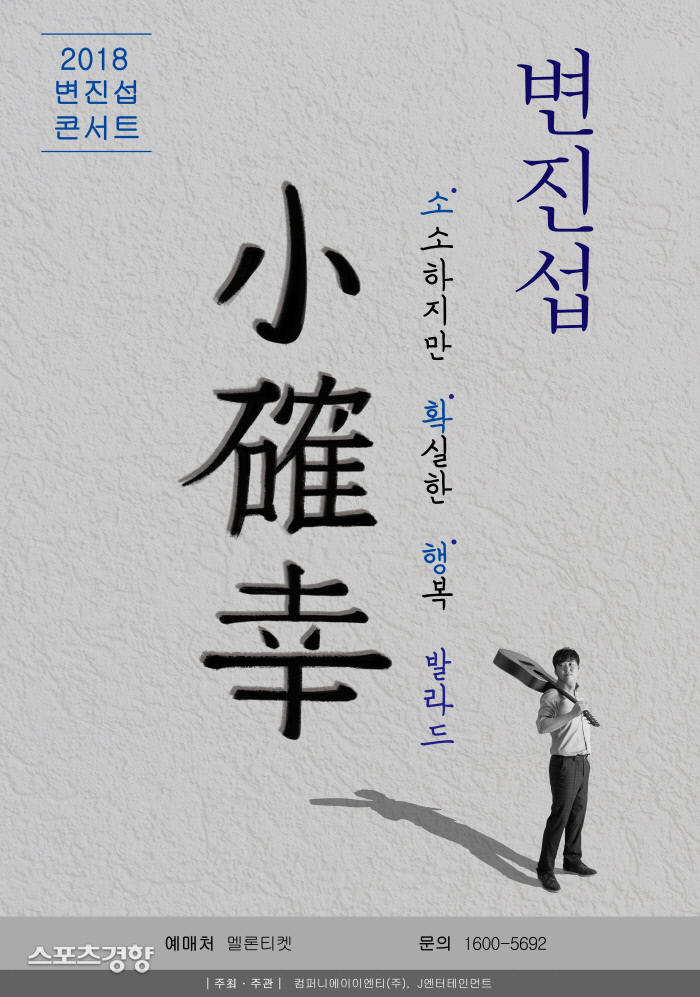엔티컴퍼니 이미지