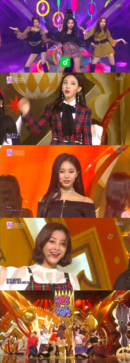 TWICE has emanated an irresistible appeal.On SBS Inkigayo broadcasted on the 11th, TWICEs comeback stage was drawn.On this day, TWICE showed the Korean version of BDZ which was on stage wearing leopard pattern clothes and was active in Japan.Those who came to the stage with a costume that properly blended Red and black then gave off TWICEs lovely charm with the title song Yes or Yes.On the other hand, YES or YES is a song that tells TWICEs confession that there is only YES. It is a song that can feel the exciting atmosphere and energetic energy with the traditional synth pop with Motown, reggae and Arena pop.Photo = SBS Broadcasting Screen