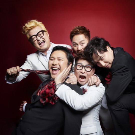 장미여관 이미지