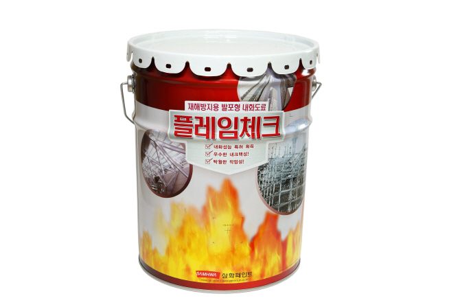 삼화페인트 이미지