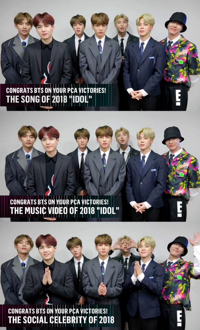 The 2018 Peoples Choice Awards 2018 was held at the United States of Americas Santa Monica Barker Harbor on the 11th (local time).On that day, BTS was selected as the group of the year and social celebrities of the year.Idol (IDOL) released this year was honored with the Song of the Year and Music Video of the Year.BTS, who is currently staying in Japan on the LOVE YOURSELF tour, gave the award to the video. BTS said, It is a great honor to receive the award.I am so grateful to you, Fan club, he said.Peoples The Choice Awards is an awards ceremony for television, music and film that CBS has been conducting since 1975.Meanwhile, BTS will perform four dome tours in Japan including Osaka Kyocera Dome, Nagoya Dome and Fukuoka Yahoo Cudome starting from Tokyo Dome performance on the 13th and 14th.in-time