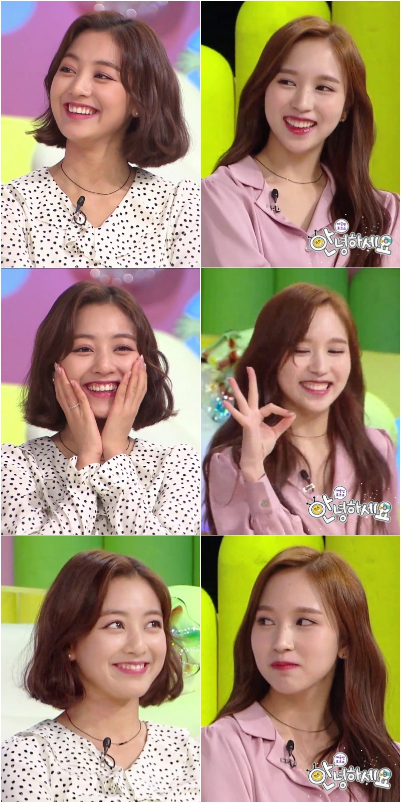 Seoul = = Hello TWICE Jihyo Mina predicted a South Korean sniper with a lovely look.KBS 2TV Hello (hereinafter referred to as Hello) production team released a set of six lovely facial expressions singing TWICE Jihyo and Minas YES on the 12th.In this photo, Jihyo and Minas youthful Chain Reaction and colorful expressions are drawn to the attention.First of all, Jihyos unique eyes and cute Chain Reaction, which is full of dumbs, look at the main character with a big eye full of charm, shoot both female and male hearts.In addition, Mina, who is taking a YES hand gesture with a shy smile, appeals to the innocent charm infinitely and makes the hearts of the viewers pound.The two people who are in charge of the beauty of the sight-stealing flower that reveals the Hello recording scene will show new charm with a more natural sense of entertainment and frankness in the third year of the girl group.When the sad story of the troubled protagonist who is struggling with his extraordinary appearance was introduced on this day, Jihyo said, I have been receiving Misunderstood by foreigners or mixed blood because of a deep pair of couples since I was a baby. The fans expectation is amplified because it is also revealed.On the other hand, Jihyo and Mina, who answered the question without hesitation, asked, Who is the diligent member among the members? On the other hand, when asked about the lazy member who became a sofa and a body, Car today The end of the king s Identity is raising questions about who is.TWICE Jihyo and Mina will be on the air at 11:10 pm Minutes KBS 2TV on the 12th.