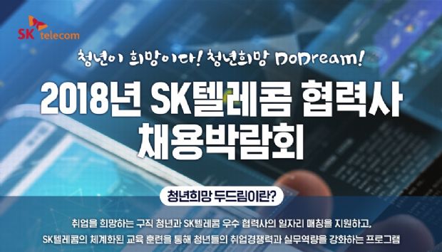 우일엔지니어링 이미지