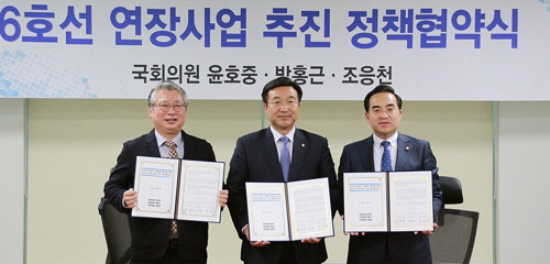 마석회관 이미지