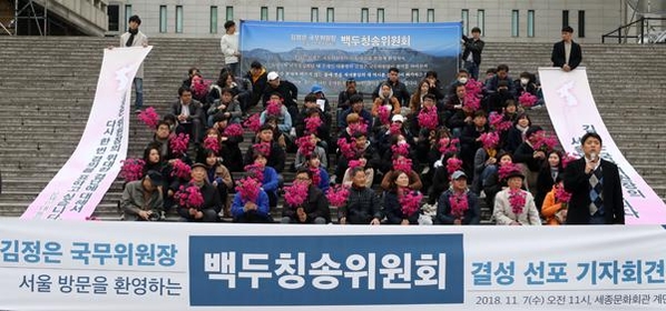 칭송 이미지