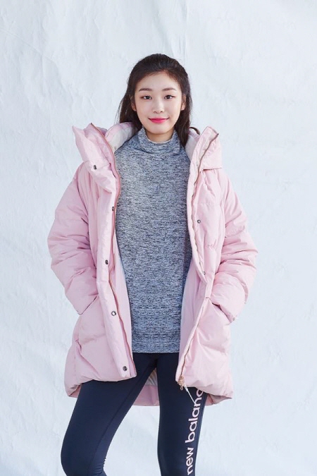 [화보] 김연아, 핑크빛 패딩 스타일리쉬