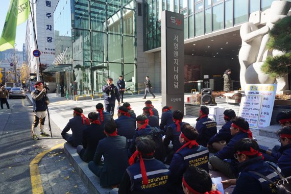 서영엔지니어링 이미지