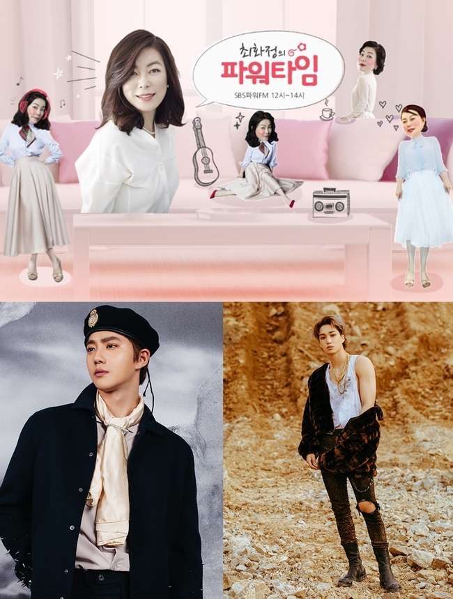 Suho and Kai, members of the group EXO, will appear on SBS PowerFM Power Time of Hwa-Jeong Choi (hereinafter referred to as Choi).SBS said, Suho and Kai of EXO will appear on the Choi Fata broadcast on the 12th. The two appearances of Choi Fata are the only Radio schedule of this album.EXO is the regular 5th album Dont Mess Up My Tempo (DONT MESS UP MY TEMPO) and it is the first place on the domestic and overseas charts at the same time as the comeback.is active in the process of winning the title.On this day, Suho and Kai will talk about recent events such as this album work and overseas activity episodes.The shortest hit is available from noon to 2 p.m. via SBS PowerFM (107.7Mhz) and the Internet Radio gorilla, which will also be broadcast live on Radio.The Only Radio Schedule stars EXO Suho and Kai Power Time by Hwa-Jeong Choi